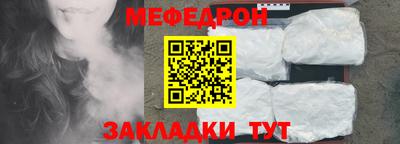 кокаин VHQ Тула
