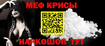 мдпв Тара