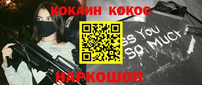 мдпв Тара