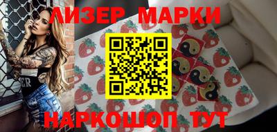 метамфетамин Тверь