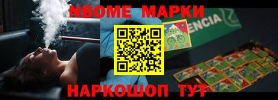 мдпв Тара