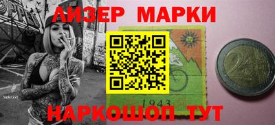 мдпв Тара