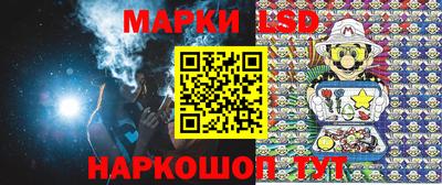 ГАЛЛЮЦИНОГЕННЫЕ ГРИБЫ Татарск
