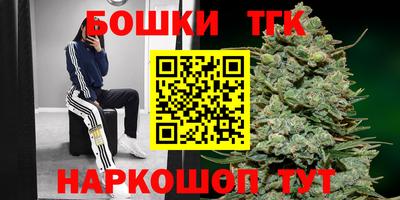 мдпв Тара