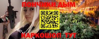 метамфетамин Тверь