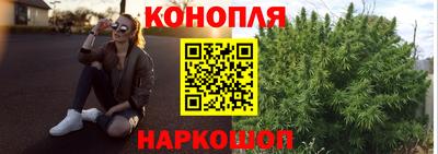 ГАЛЛЮЦИНОГЕННЫЕ ГРИБЫ Татарск