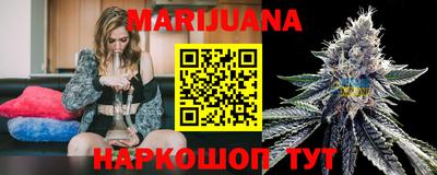 метамфетамин Тверь