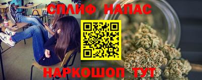 метамфетамин Тверь