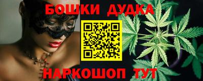 мдпв Тара