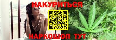 метамфетамин Тверь