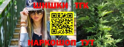 мдпв Тара