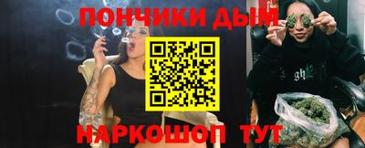 метамфетамин Тверь