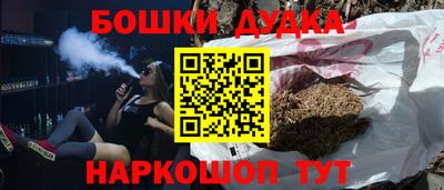 метамфетамин Тверь