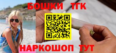мдпв Тара
