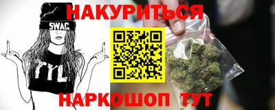 метамфетамин Тверь