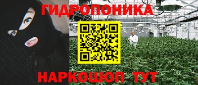 мдпв Тара