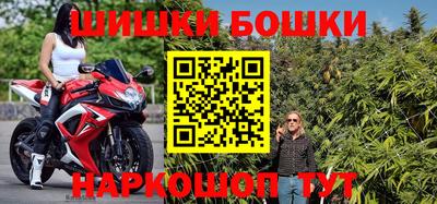ГАЛЛЮЦИНОГЕННЫЕ ГРИБЫ Татарск