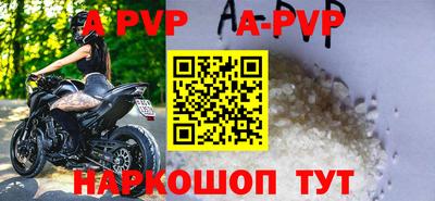 ГАЛЛЮЦИНОГЕННЫЕ ГРИБЫ Татарск