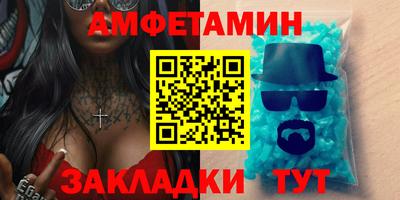 ГАЛЛЮЦИНОГЕННЫЕ ГРИБЫ Татарск