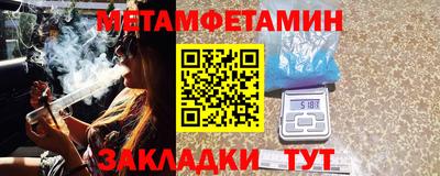 мдпв Тара