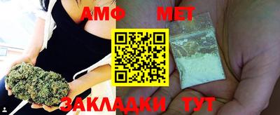 мдпв Тара