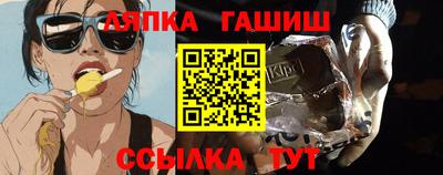 прущая мука Туймазы