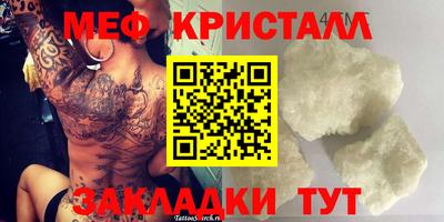 мдпв Тара