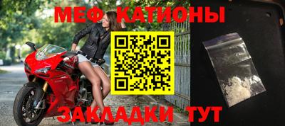 метамфетамин Тверь
