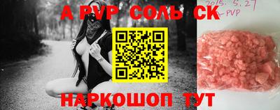мдпв Тара